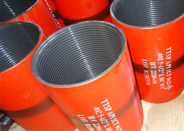 China Couplings threaded with TTSP premium threads supplier